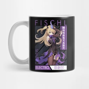 Fischl Mug